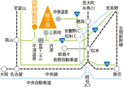 新穂高温泉から