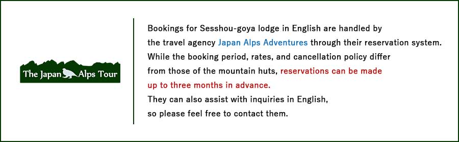 Japan Alps Adventures