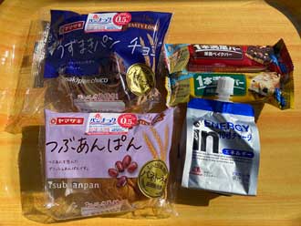 行動食
