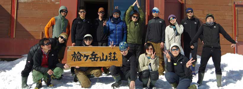 槍ヶ岳山荘スタッフ
