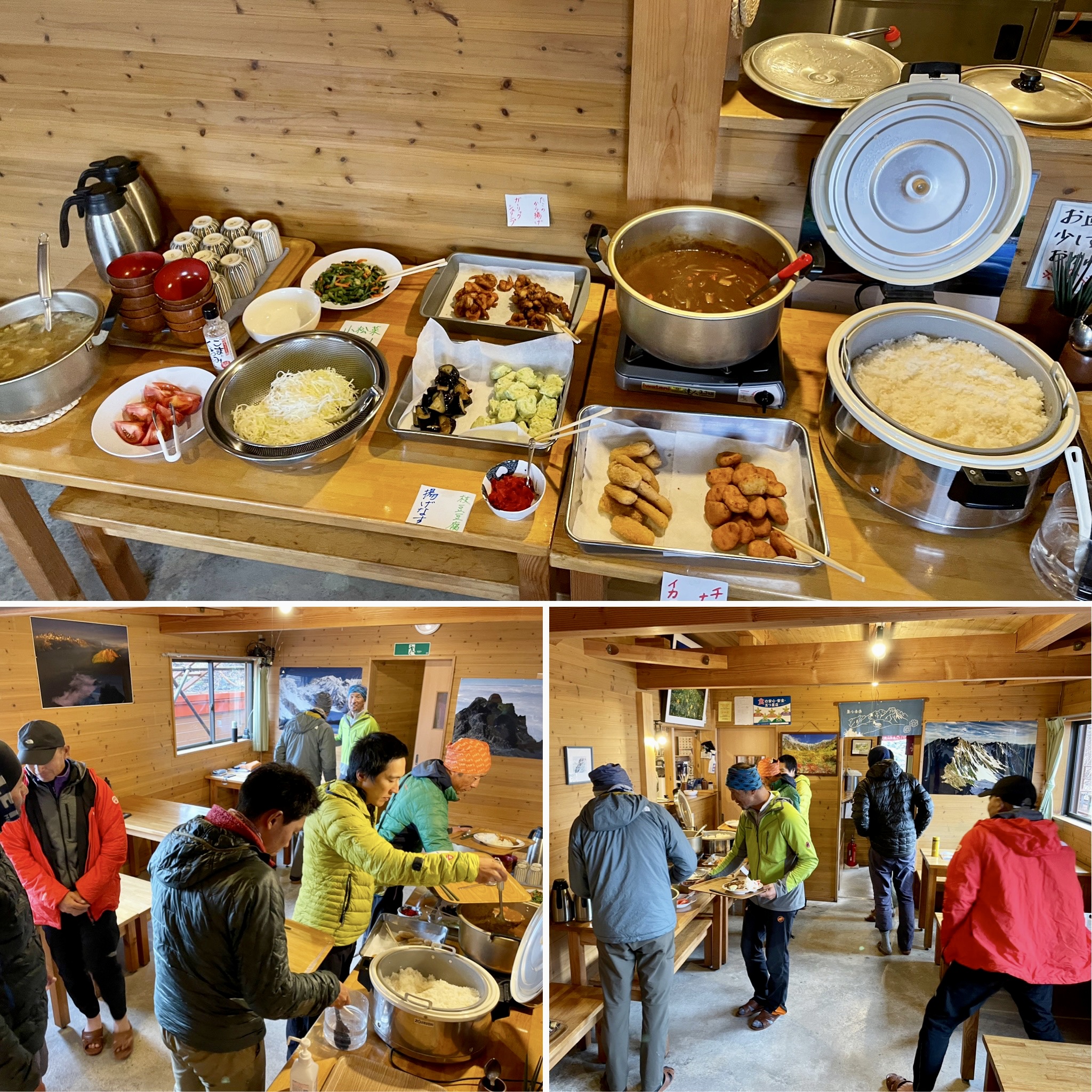 カレーバイキング 岳沢小屋 槍ヶ岳山荘グループ