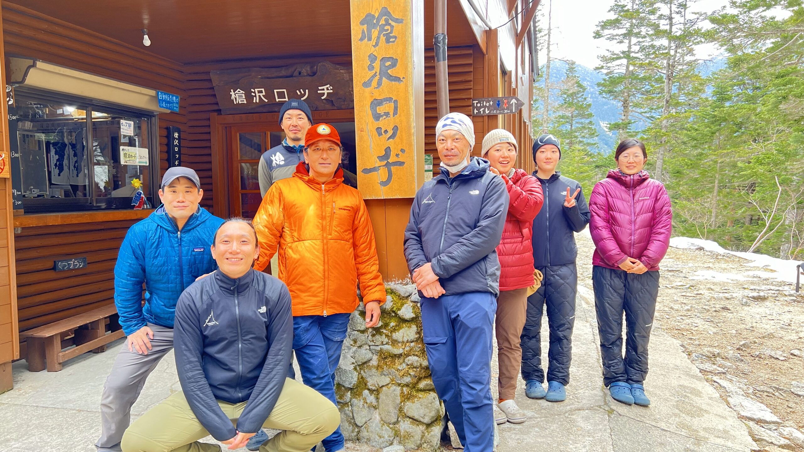 営業開始！ | 槍沢ロッヂ | 槍ヶ岳山荘グループ