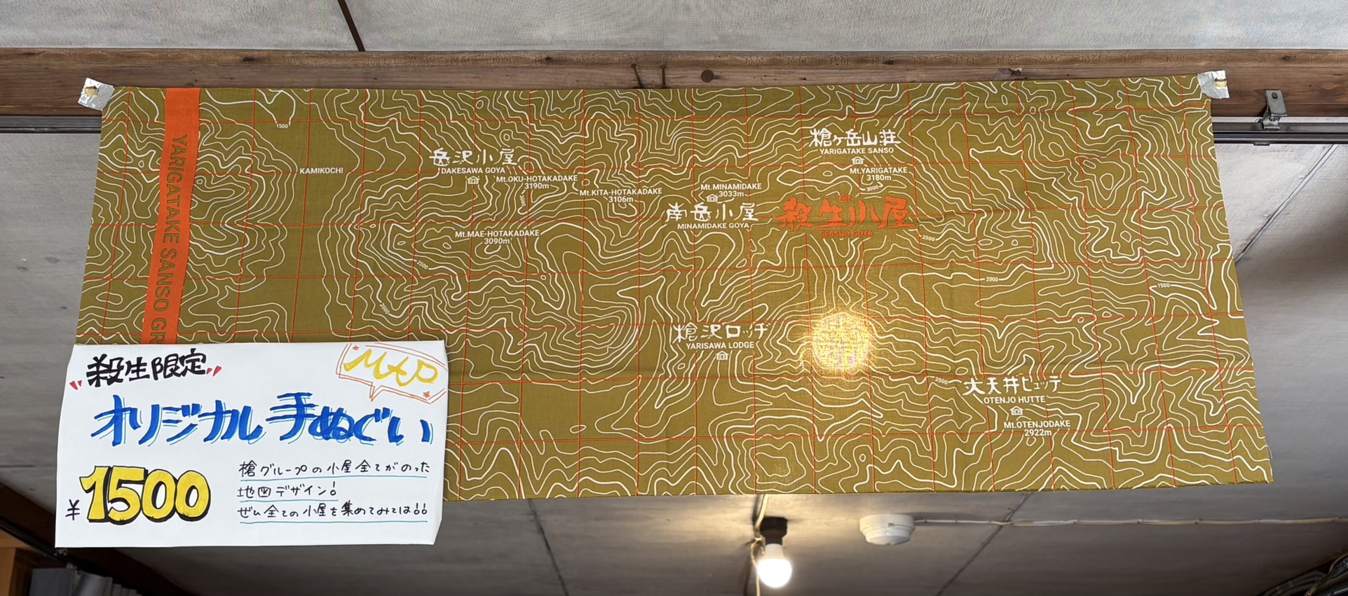 いっぬ様 ZX25R ZX-25r ZX25r フルエキゾーストマフラー センターアップ ZX-25R