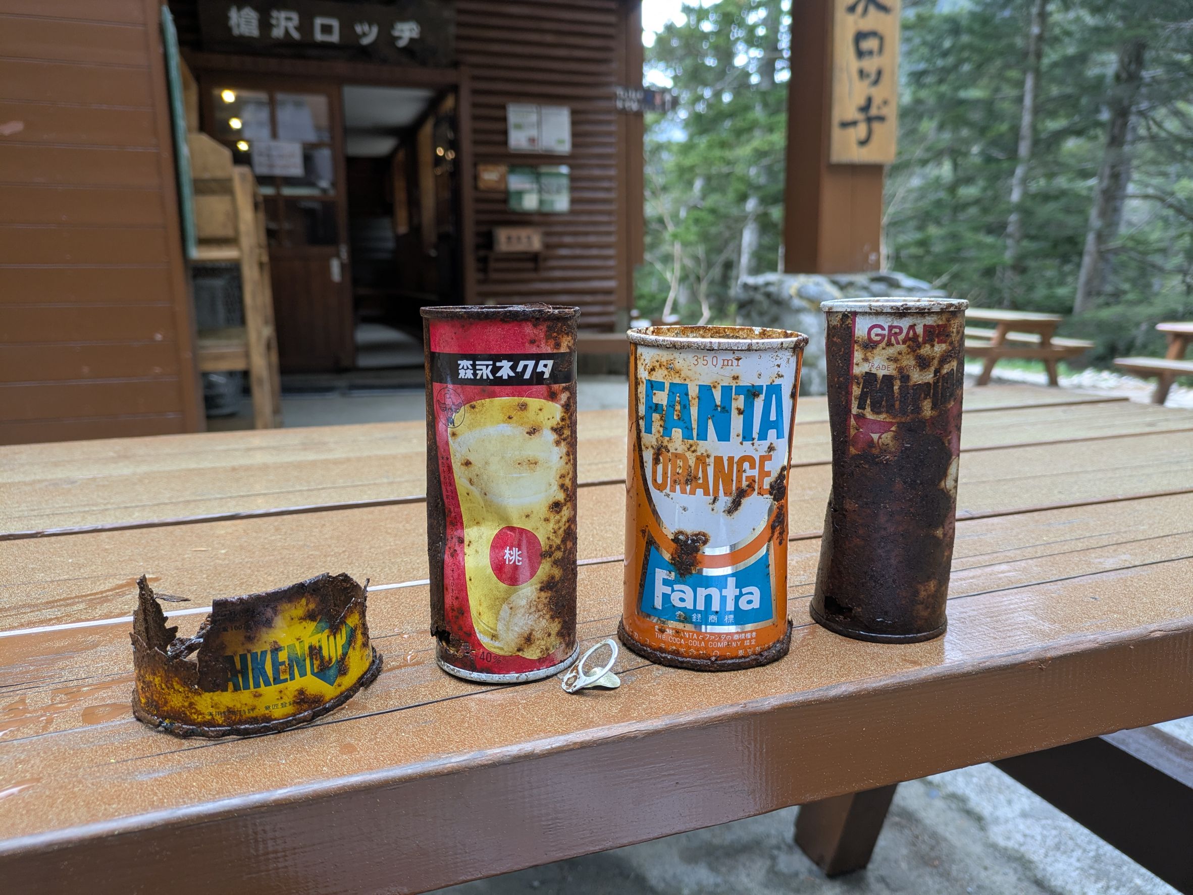 宿泊税のお知らせと、レトロなごみ集め | 槍沢ロッヂ | 槍ヶ岳山荘グループ